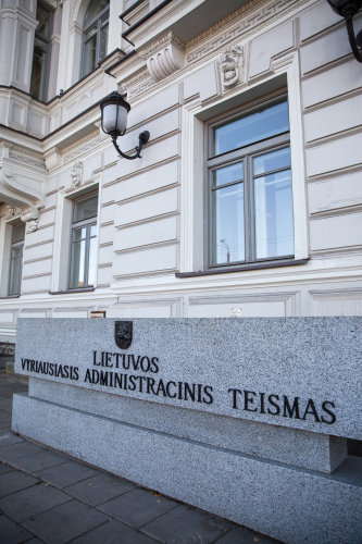 15th anniversary of the Supreme Administrative Court of Lithuania