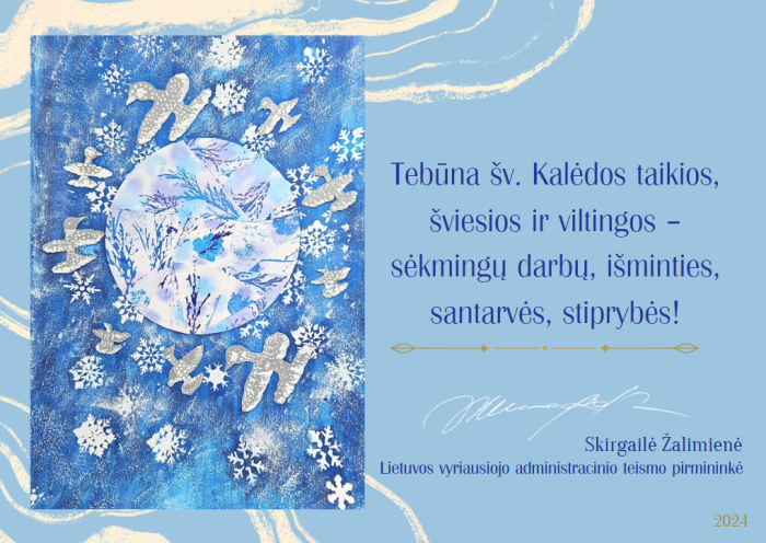 Teismo pirmininkės Skirgailės Žalimienės sveikinimas