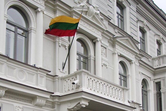 Kviečiame teisininkus prisijungti prie Lietuvos vyriausiojo administracinio teismo komandos tarnybinio kaitumo būdu